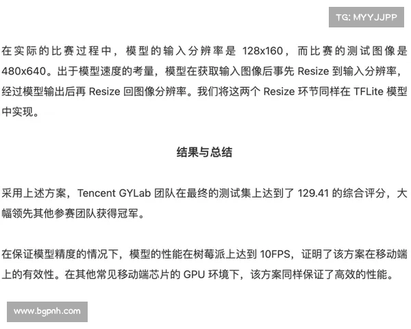 TI7冠军成员回顾与TI2冠军成员位置分析的深度探讨 TI7冠军成员回顾与TI2冠军成员位置分析的深度探讨