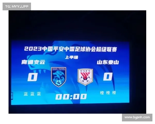 2023中超联赛最新转播表及赛程安排详解与频道推荐 2023中超联赛最新转播表及赛程安排详解与频道推荐